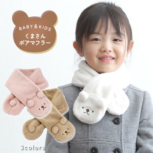 }t[ N}  xr[ Ԃ q LbY ̎q j̎q AGibN Aenak t[TCY ӂӂ  uE zCg sN