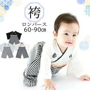  p[X ͂܃p[X H  уp[X xr[ Ԃ j̎q j ͂ Jo[I[ xr[ tH[} V 60 70 80 90 [߂̐ߋ ǂ̓ ߋ ߋ S