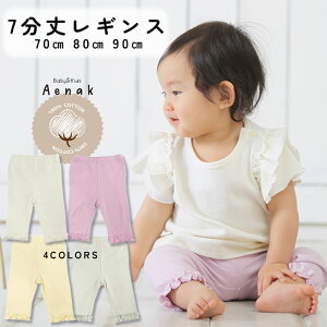 MX 7 xr[ Ԃ ̎q pc {gX 100 AGibN Aenak i o bV z t  H It zCg O[ CG[ sN 70 80 90