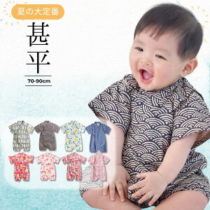 r ׂ p[X xr[ Ԃ rI[ p[X r   xr[ Ԃ q a  a Jo[I[ o V j̎q ̎q Ղ čՂ 