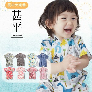 r ׂ p[X xr[ Ԃ rI[ p[X r   xr[ Ԃ q a  a Jo[I[ o V j̎q ̎q Ղ čՂ 