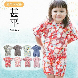 r ׂ p[X xr[ Ԃ rI[ p[X r   xr[ Ԃ q a  a Jo[I[ o V j̎q ̎q Ղ čՂ 