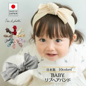 xr[ wAoh { { ̎q ht@~[ Lien de famille V uf _炩 q LbY 0 1 2 3 10F ݃J[ v[g Mtg  킢 ɗD