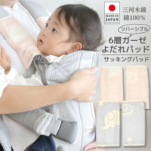 悾obh TbLOpbh 悾Jo[ { 6w K[[ 100 AGibN Aenak R o[Vu  x_[ sN