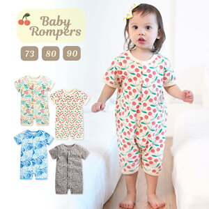 p[X pW} [EGA xr[ Ԃ  xr[ q LbY q xr[pW} xr[p[X pW}p[X j̎q ̎q  73 80 90