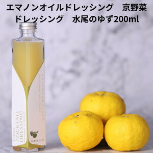 G}mIChbVO ؃hbVO ̂䂸 200ml