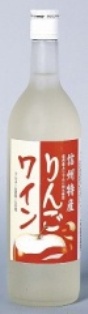 品質は非常に良い ご予約品 大和葡萄酒 りんごワイン フルーツワイン 720ｍｌ瓶 hirota-dr.com hirota-dr.com