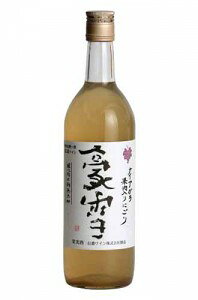 �M�Z���C���@���Y���ɂ��荋��@���@720ml