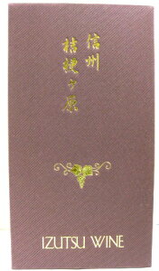 䓛CMtgBOX@720~bg@2{p@X^_[h