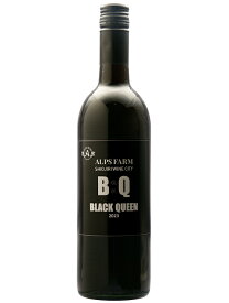 【新発売】ALPS FARM 塩尻ブラッククイーン　750ml瓶アルプスワイン