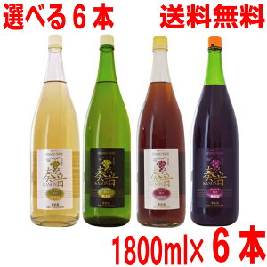 yIׂ6{zy{BzMZC@t@̂@_h~ܖY@[RR[hÌ@ԃRR[hh@iCKÌ@iCKh@1800ml×6{@kCElE