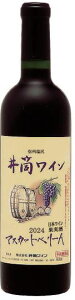䓛YC@2024N@}XJbgx[A@ԁ@720ml@Cdc@j[䓛C