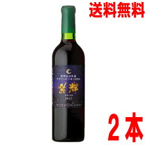 楽天市場】シャトー ラ ヴィオレット CHATEAU LA VIOLETTEの通販