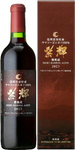 y2025.12{o \񏤕izMB ݂₾C P Mn 2024@720ml@1{@{V𑢁@@}\[rjI}X