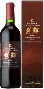 y2025.12{o \񏤕izMB ݂₾C P Mn 2024@720ml×12{i1P[Xj{V𑢁@@}\[rjI}X