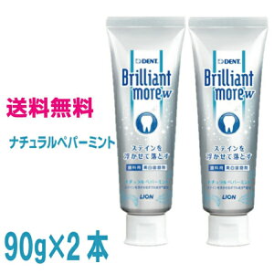 y2{ [֑zuAgA_ui`yp[~g90g×2{@CIuAgAWDENT.Brilliant more Wpuf