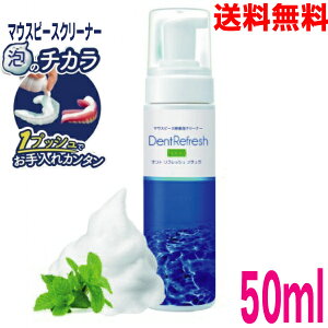 yԌ{BzȗpfgtbVi`@50mlXvgE}EXK[hEeCi[BSA`A`AmNXvf`[Ape[i[A}E