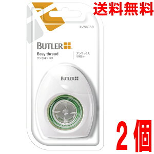 y2[֑zog[@C[W[Xbh AbNX@50×2TX^[C[W[XbhtX@AbNX