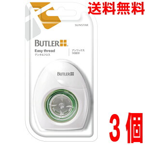 y3[֑zog[@C[W[Xbh AbNX@50×3TX^[C[W[XbhtX@AbNX