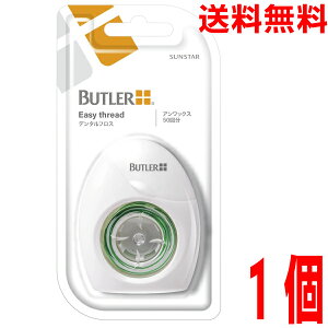 y1[֑zog[@C[W[Xbh AbNX@50×1TX^[C[W[XbhtX@AbNX