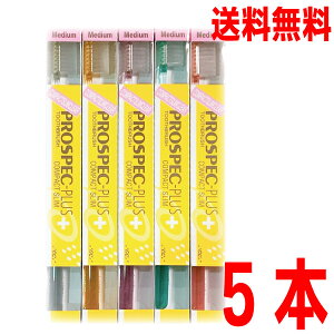 �y���[����5�{���������z�v���X�y�b�N�v���X �R���p�N�g�X�����@�N���A�[�F�@5�{M�E�ӂ��@GC�@�W�[�V�[PROSPEC-PLUS COMPACT SLIM CLEAR Medium