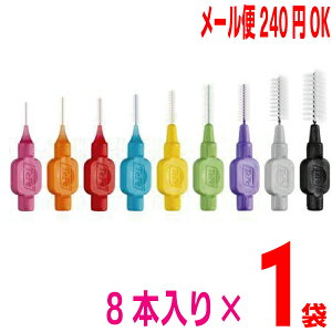 y[240~OKzTePeԃuV@C^[f^uV IWi8{×1pbNey@TePe Interdental Brush
