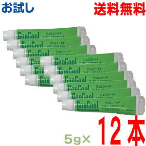 y[֑z@WFR[gF@5g×12{@tbfR[g@܁@EFebNij