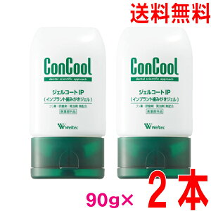 yz֖{BzWFR[gIP@@90g×2{Cvg݂WF@܁@EFebNijkCElEBs͒ǉ220~܂Bcon