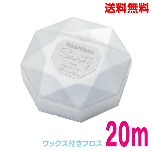y[֑zI[PA tAtX ZCrO 20m Ȑꔄifluorfloss Saving