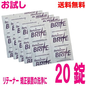 y[֑ze[i[uCg@I[PA@20@e[i[ܔ菤ił͂܂B