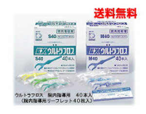 y{BzEX EgtX(40{j1DENT.@CIkCElEBs͒ǉ220~܂B