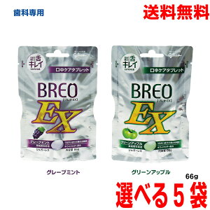 y[֑zIׂ5܁@uIEX@PA^ubg@]ORȐꔄi