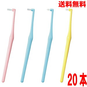 y[֑zDENT.EX onetuft20{@^tguV@CI@fgEX@^tgVXe}@^tgVXe}V[g@^tgM@^tgS