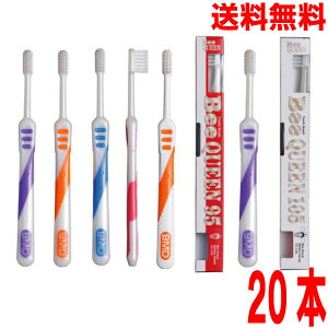 �y���[���� 20�{ ���������zDr.Bee �N�C�[�� �@95�@105�@12�΁`���l�p���u���V�@20�{�@�F�̓A�\�[�g�S�F����@�r�[�u�����h�@Dr.Bee QUEEN�@�h�N�^�[�r�[�N�C�[��Bee QUEEN95Bee QUEEN105