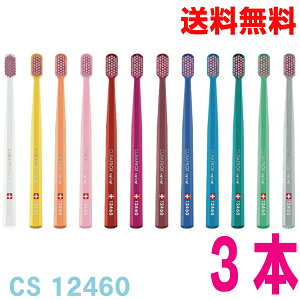 y[ 3{ zNvbNX CS12460 velvet3{ CURAPROX J[͓Xɂ܂CS12460xxbg