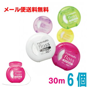 y6 [֑zVF tX~gbNXAbNX30m×6@GC