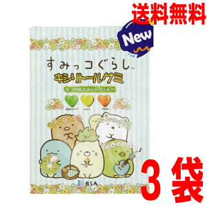 y[ 3 z݂R炵 LVg[O~ 12 \[_EpCE}S[48gi12j×3