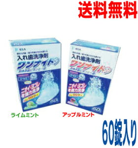 yIׂ鍁zy{BzȗpiCg@Abv~gEC~g@ꎕE`60×1i2j{e[i[܂ƂĂ@kCElEBs