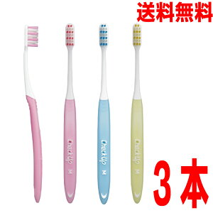 yIׂ邩zy[ 3{ zCheck-Up uV@`FbNAbv uV@3FA\[g3{@CI@MӂS炩߁@