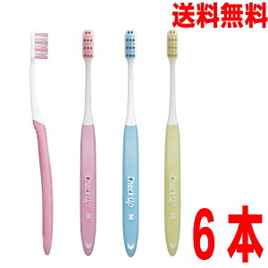 yIׂ邩zy[ 6{ zCheck-Up uV@`FbNAbv uV@3FA\[g6{@CI@MӂS炩߁@