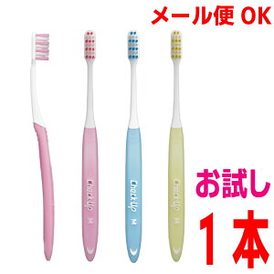 yIׂ邩 1{zy[OKzCheck-Up uV@`FbNAbvuV@1{CI@MӂS炩߁@F͂܂