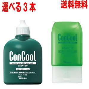 yIׂ3{zyz֖{BzRN[F@100ml WFR[gF@90g EFebNConCoolkCElEBs͒ǉ220~܂Bcon