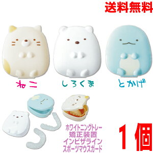 y3킩Iׂzy[֑z݂R炵@eCi[P[X@Ȉ@̔i@zCgjOg[P[XƂāBX|[c}EXK[hP[XƂāB}EXs[XP