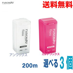 y{BzIׂ3VF tX~gbNXAbNX200m×3 GCW[V[kCElEBs͒ǉ220~܂Bcon