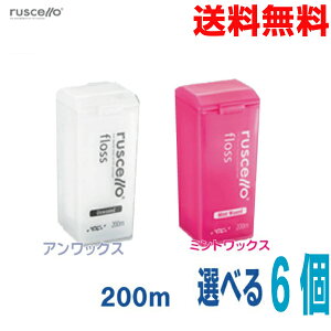 y{BzIׂ6VF tX~gbNXAbNX200m×6 GCW[V[kCElEBs͒ǉ220~܂Bcon