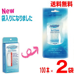 yj[AI肪ܓɂȂ܂zy[2pbNzvLV\tg@3in1 tX100{×2܁iv200{j\[gi\[g@X[p[tXj