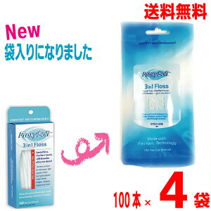 y[֑zvLV\tg@3in1 tX@M[^Cv@100{×4܁iv400{j\[gi\[g@X[p[tXj