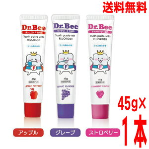 y[֑zr[uh Li[i100@ 45g×1{@pn~KL Ȑꔄi r[uh@Dr.Bee hN^[r[