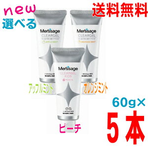 yIׂ5{ {BzVT[W NAWF@NAWF LbY s[`(ǂp)EIW~gEAbv~gilpj60g×5{@LbYis[`j̓tbf500ppmz