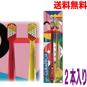 yfUCzy[֑zNvbNX CS5460 Eg\tg 2{ XyVGfBVp[X}C@CURAPROX LvbNX鎕uVbhƃCG